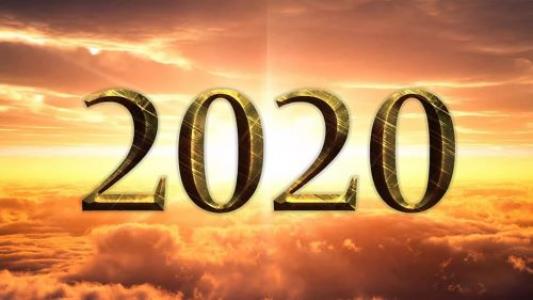 سنة 2020، سنة الأخطار والتحدّيات!
